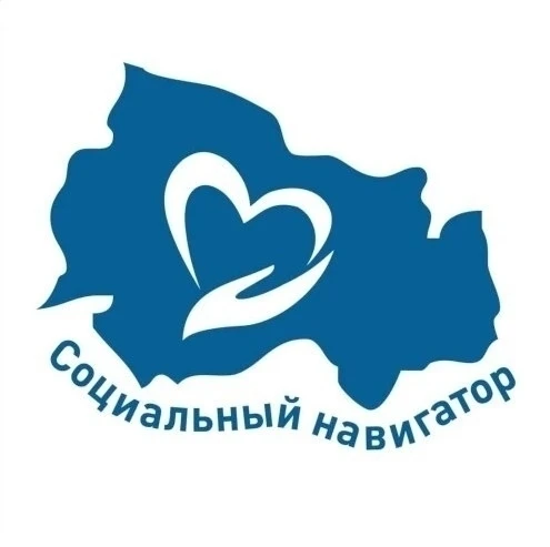 Уважаемые жители Новосибирского района❗