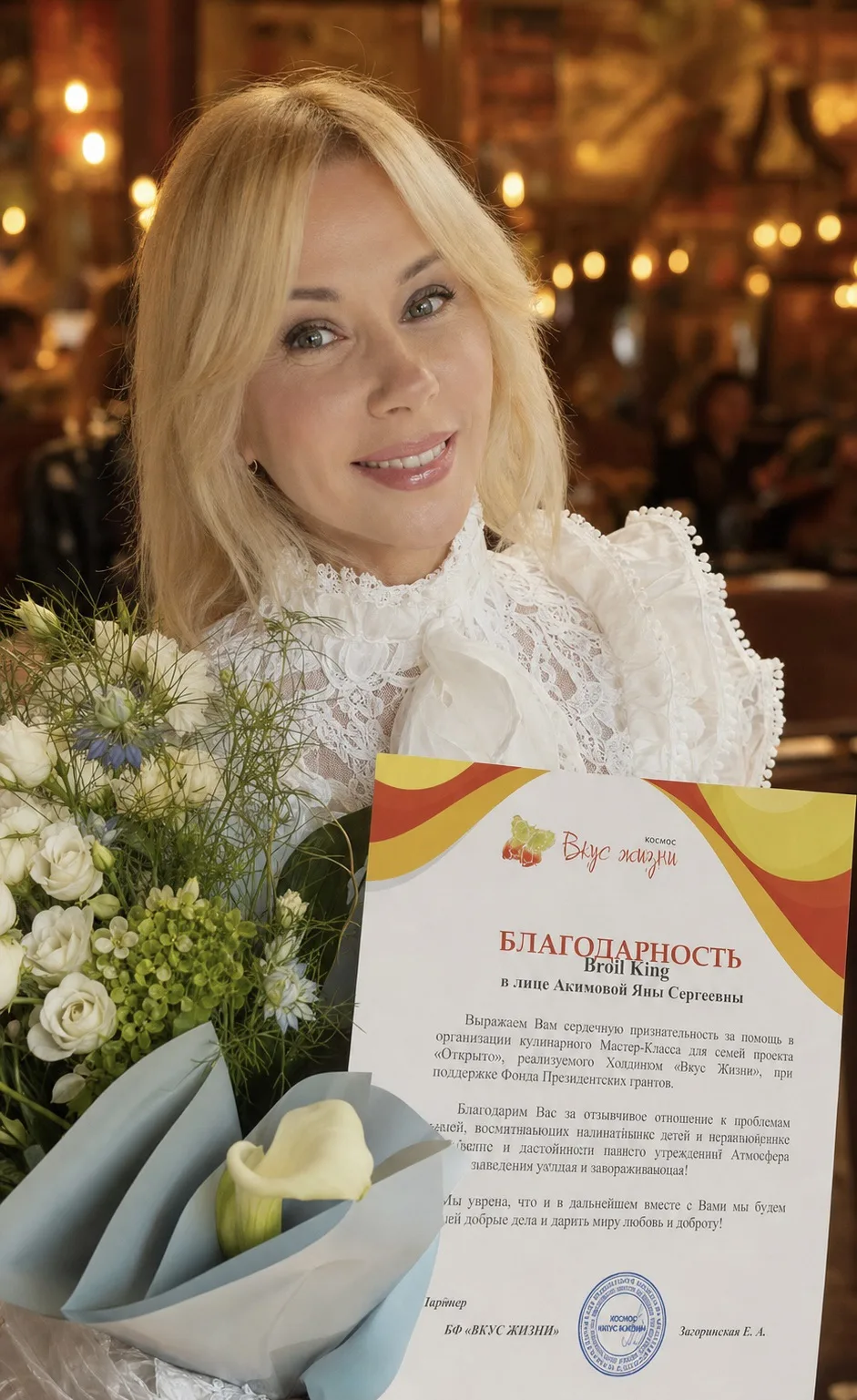 Друзья, это был не просто мастер-класс.