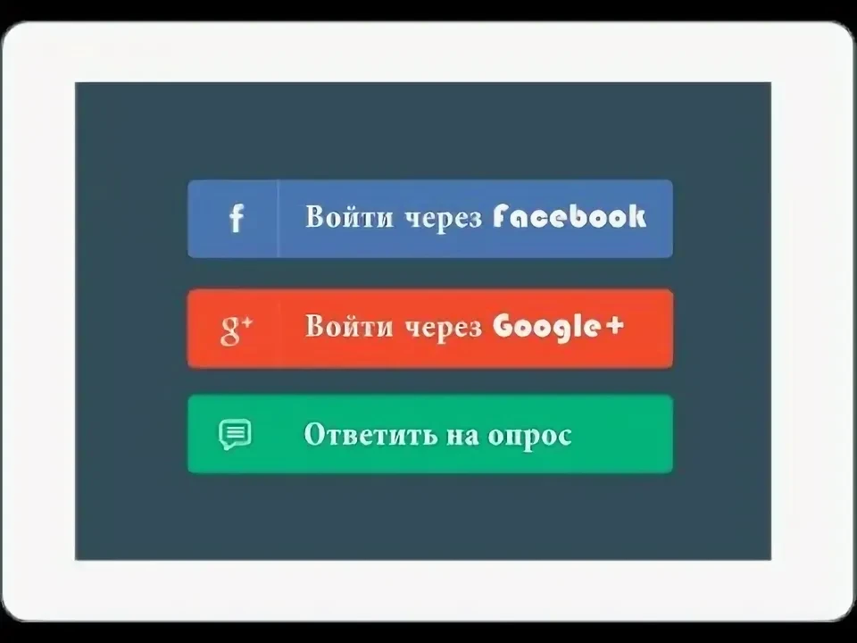 Внимание: новые штрафы за вход через Google и Apple ID? Разбираемся 🧐В интернетах уже ...