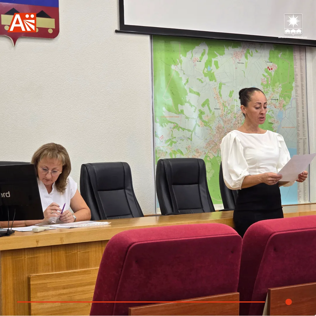 В Артёме подвели итоги июльской летней оздоровительной кампании

👍На заседании межведомственной ком