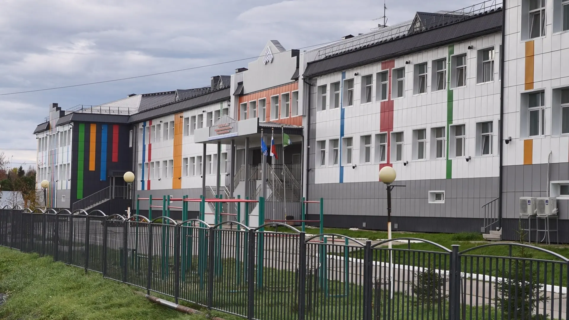 Шурышкарцы смогут оценить образовательную среду района

В районе стартовала независимая оценка качес