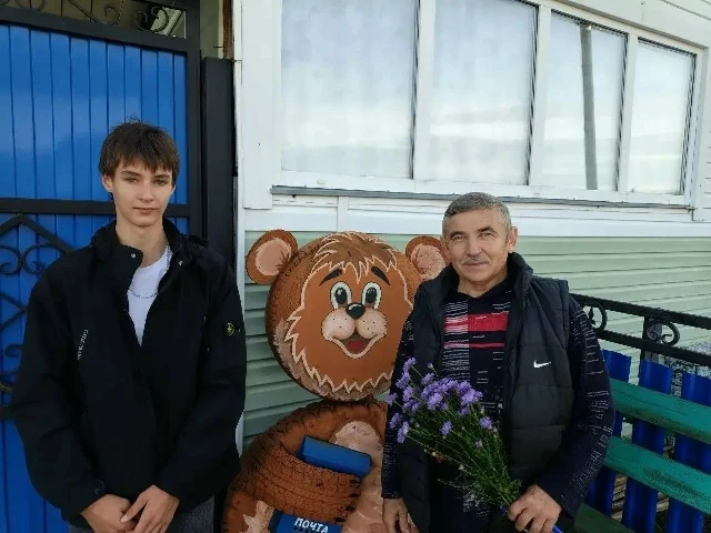 Визит внимания «Дорогой учитель»
