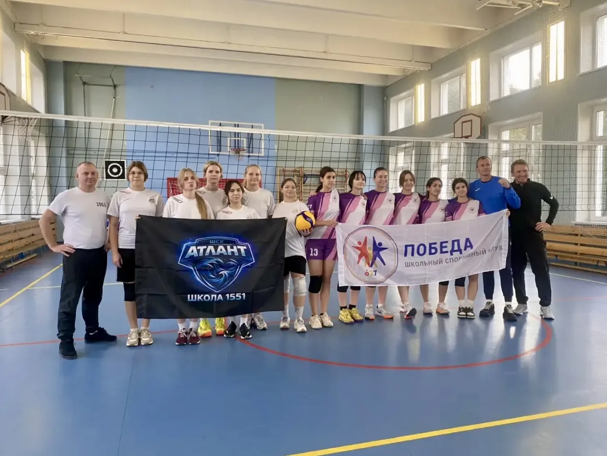 🏐 Стартовала Школьная спортивная лига по волейболу!
