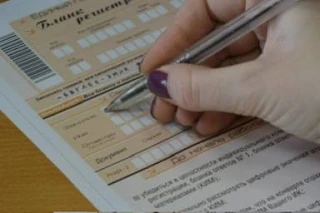 Жители Хабаровска не поддержали идею усложнить ЕГЭ и отменить олимпиадные льготы