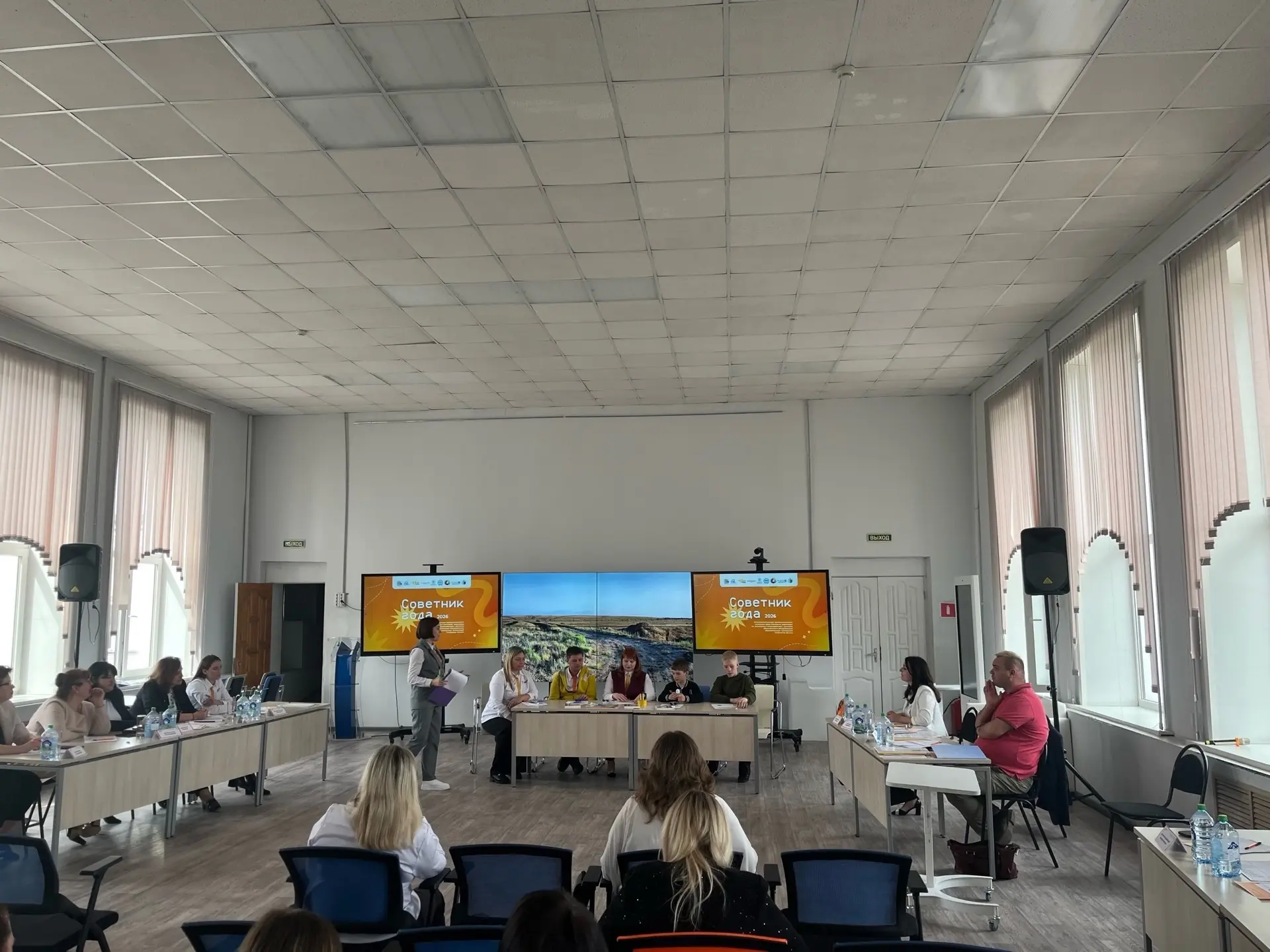 📍Сегодня в Центре развития творчества детей и юношества прошёл финал Регионального конкурса професси
