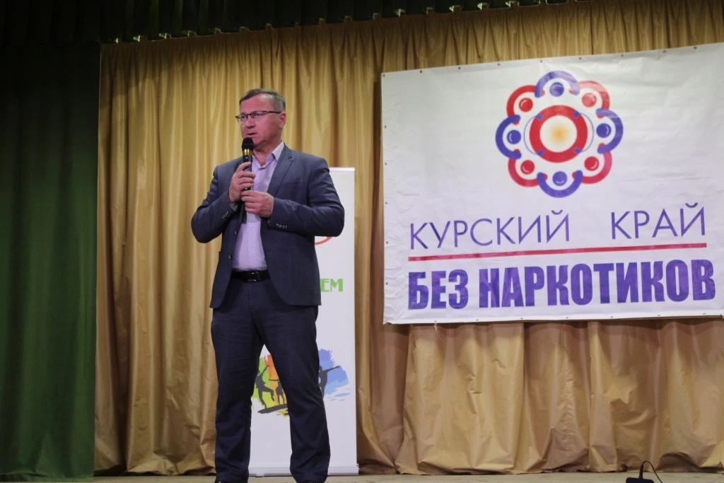🚫 «Курский край без наркотиков»: в районе дан старт антинаркотическому месячнику.