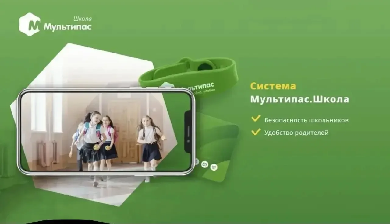 🎒 СКОРО В ШКОЛУ! 💛