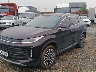 🆕 Новое объявление