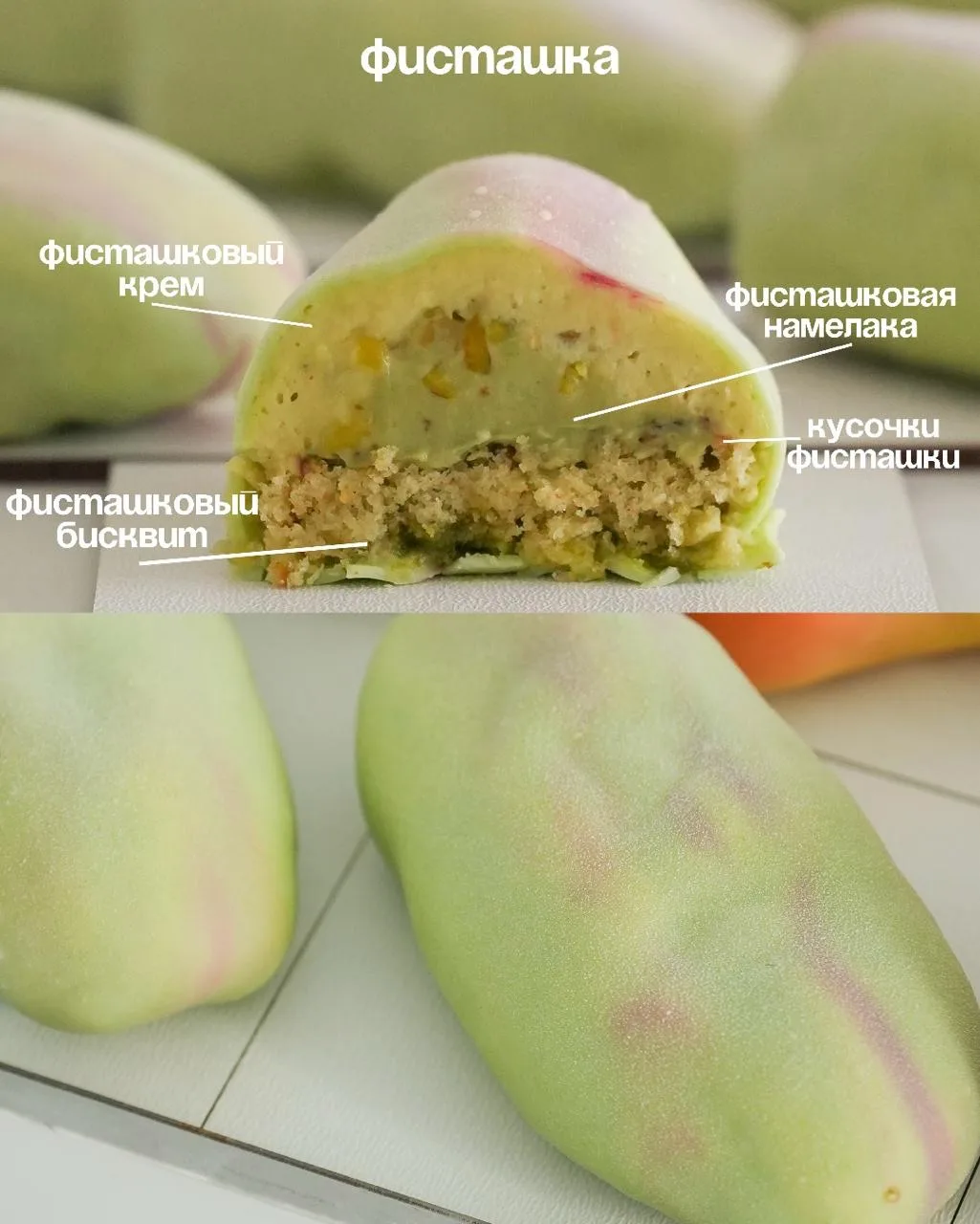 6 вкусов, которые мои ученики отмечают чаще всего 🫶

напоминаю, что попасть в предзапись можно по с