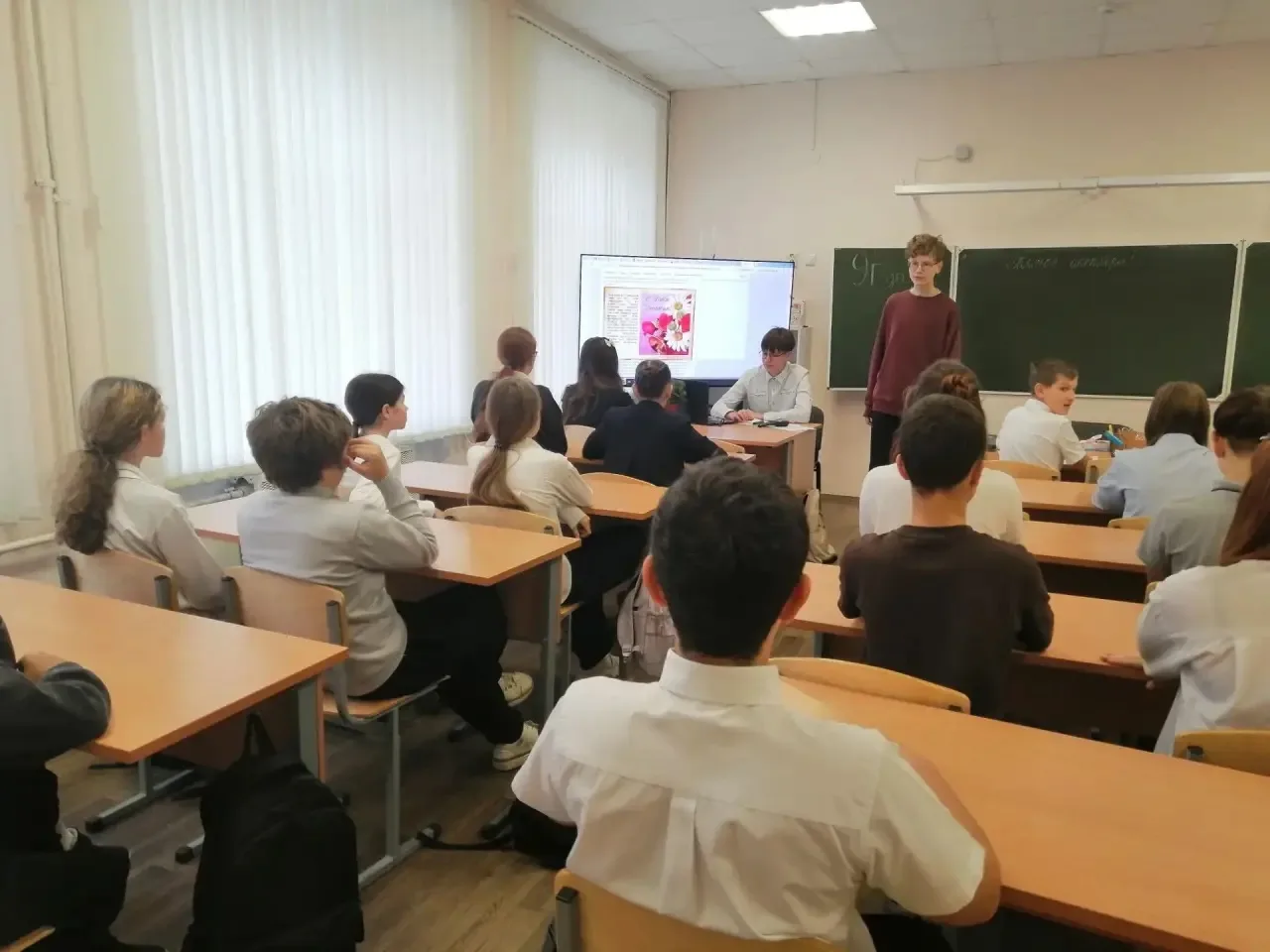 👩‍🏫👨‍🏫 Новое поколение педагогов у доски: в нашей школе прошел День самоуправления!