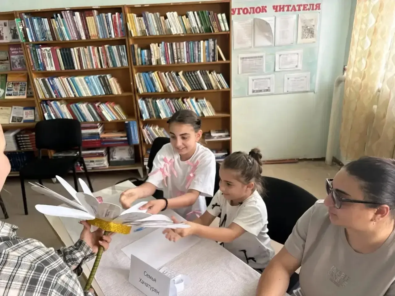 День Семьи, Любви и Верности - российский праздник, который приурочен ко Дню памяти свя...