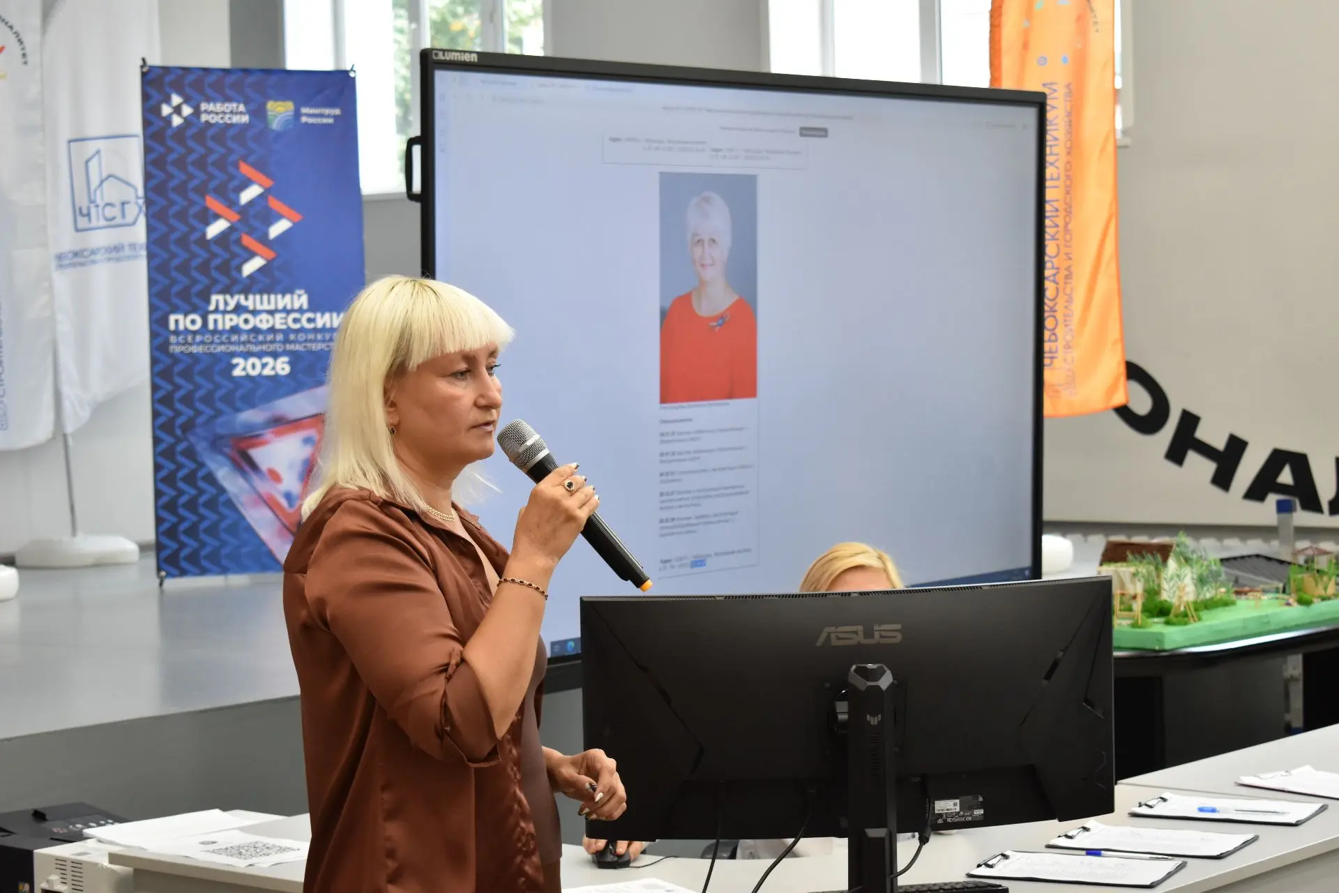 Сегодня в Чебоксарском техникуме строительства и городского хозяйства прошли собрания д...