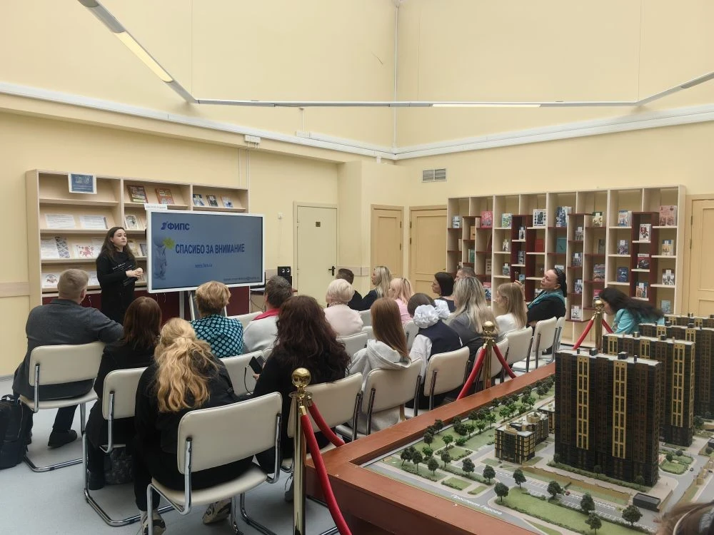 ⭐ Второй день форума в г. Санкт-Петербурге  📍Завершился XVII Международный научно-практический форум