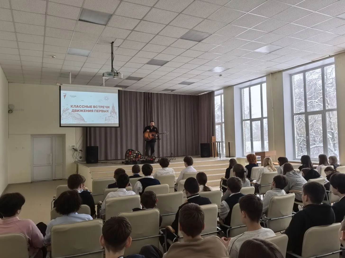 Сегодня в рамках проекта Движения Первых «Классные встречи» к нам заглянул особенный го...