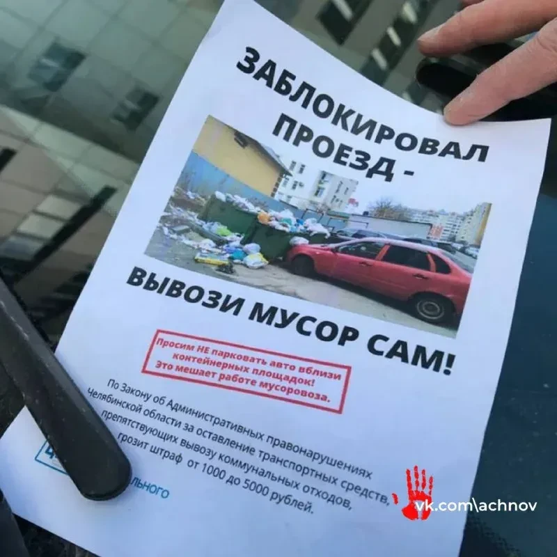 🚚Постоянная комиссия думы по городскому и жилищно-коммунальному хозяйству проголосовал...