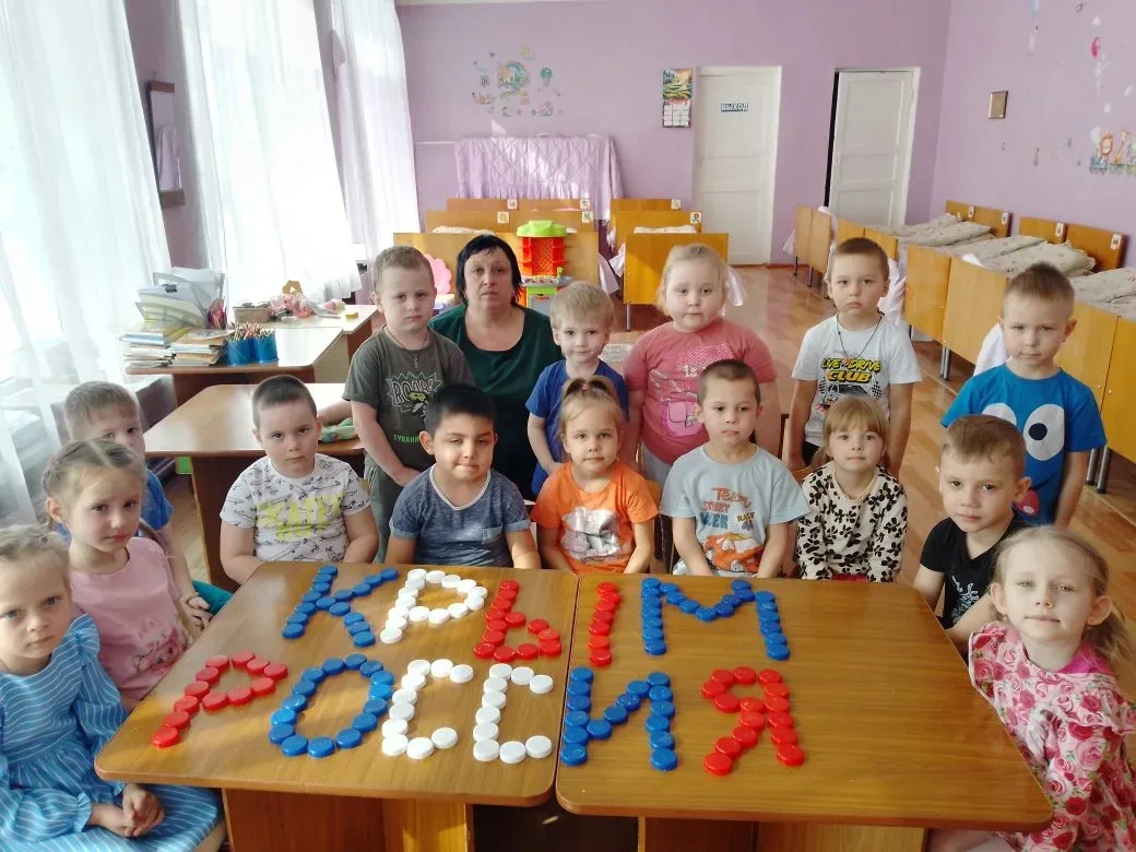 Крымская весна 🌷