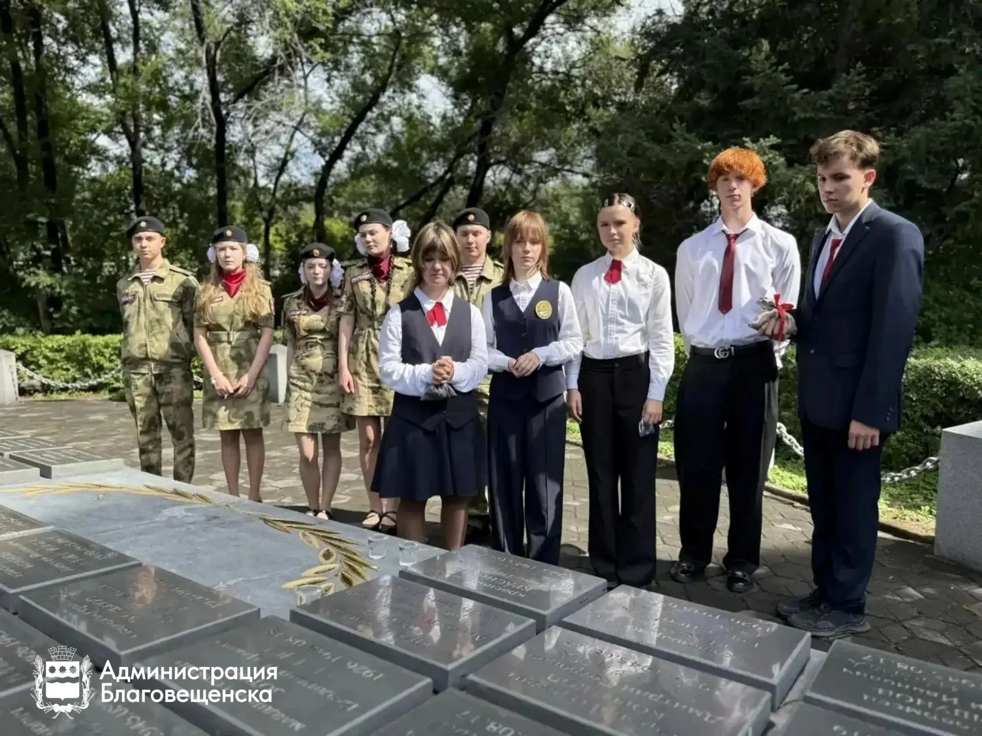 Ученики 9А класса почтили память героев!