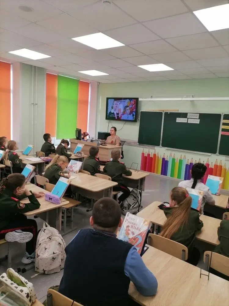 🌸День Земли — название, используемое по отношению к различным мероприятиям, проводимым весной  и при