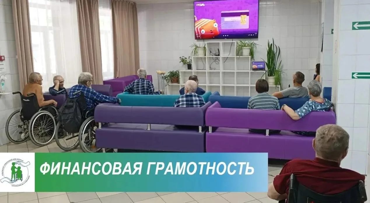 ФИНАНСОВАЯ ГРАМОТНОСТЬ

💳Мы уделяем этой теме особое внимание и регулярно организуем обучающие встр