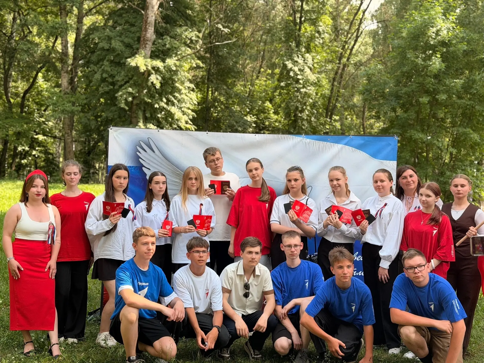 🇷🇺12 июня Киреевский городской парк культуры и отдыха стал настоящей площадкой для путешествия по 