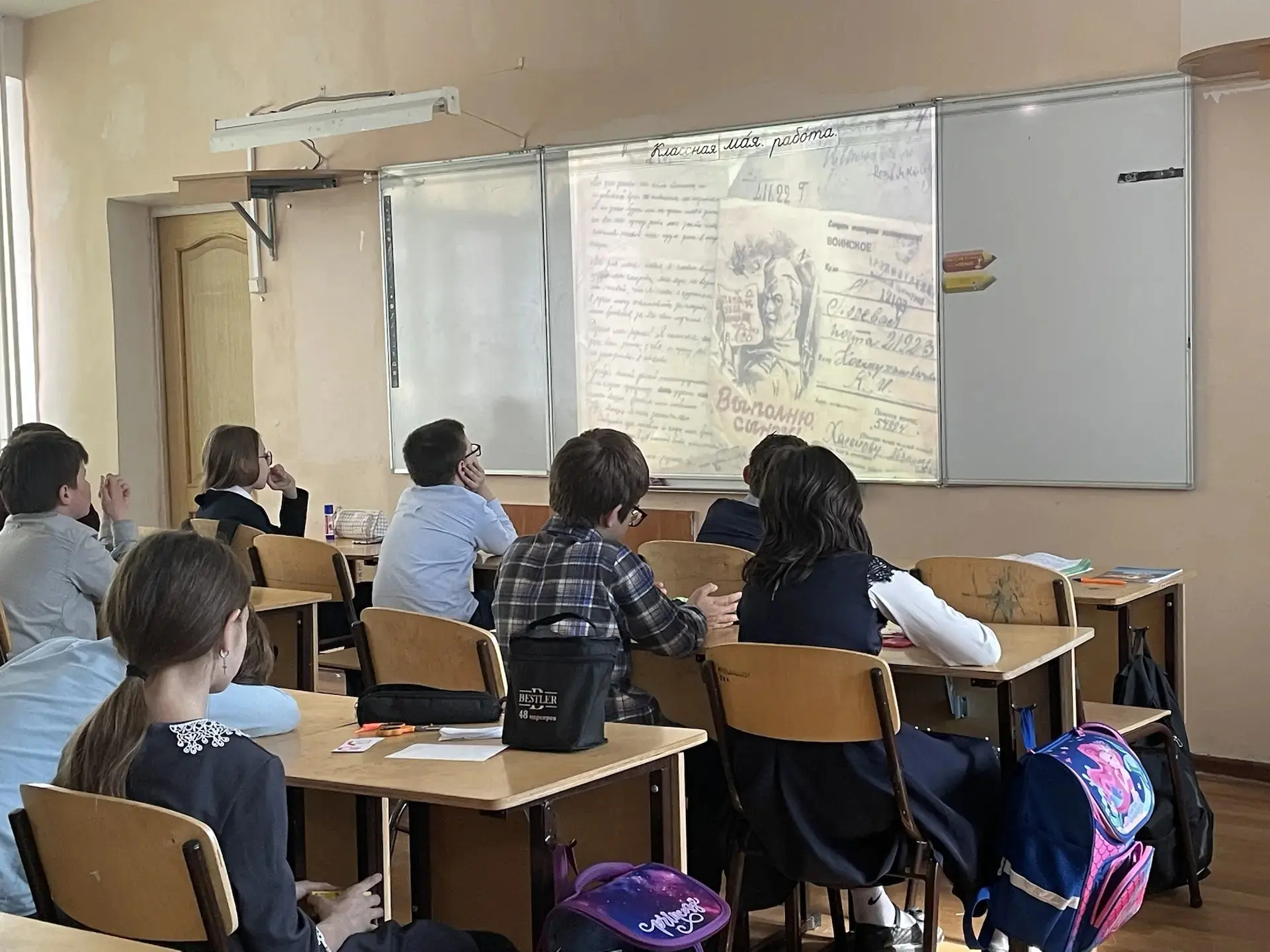 ✉ Всероссийская акция «Письмо солдату» ✍   💥 В преддверии великого праздника Дня Победы с целью восп