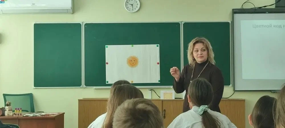 ✨ Третий этап конкурса «Педагог Подмосковья — 2026»: яркий классный час ✨  Сегодня состоялся третий 