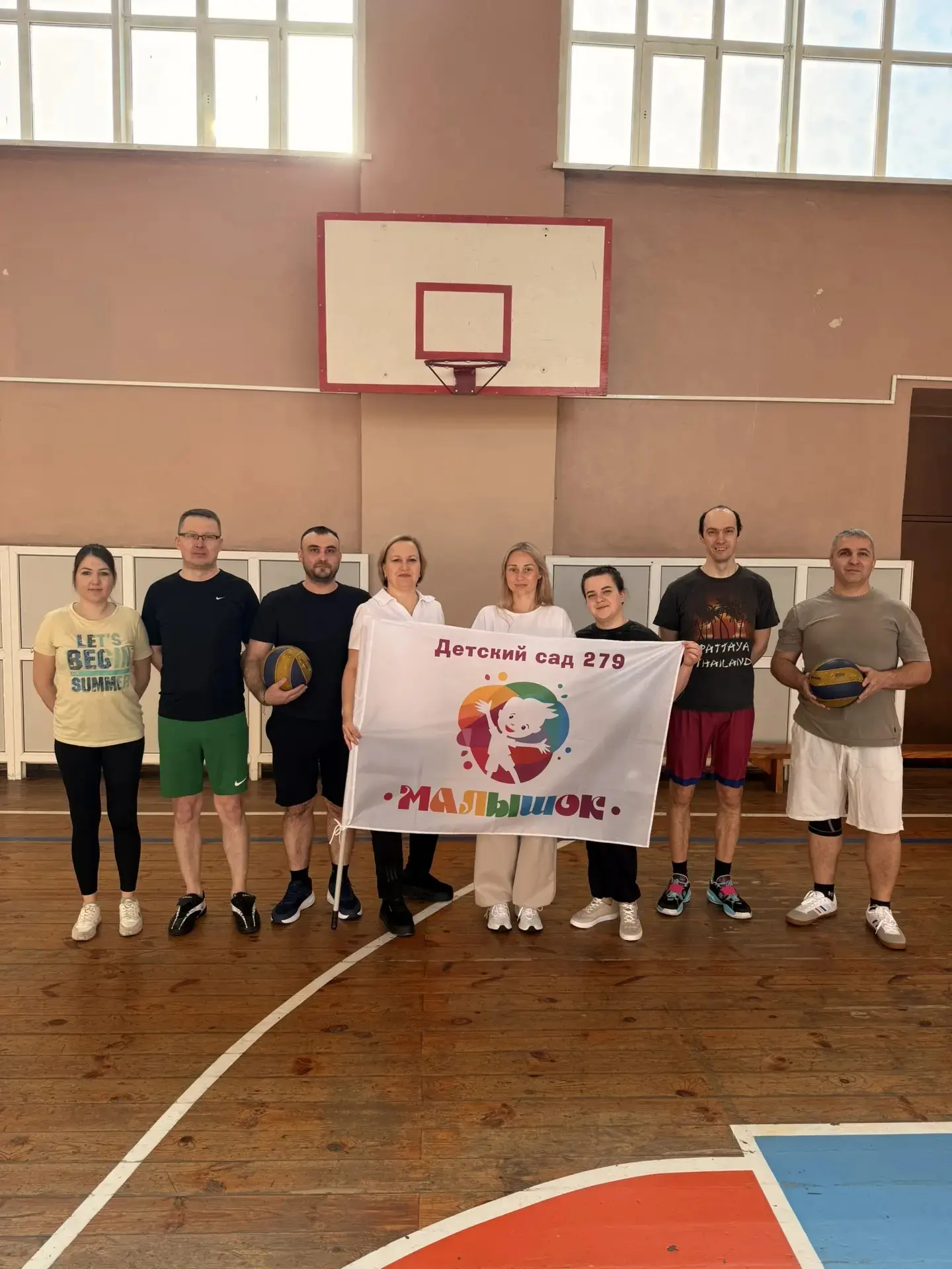 Дорогие наши волейболисты-родители!