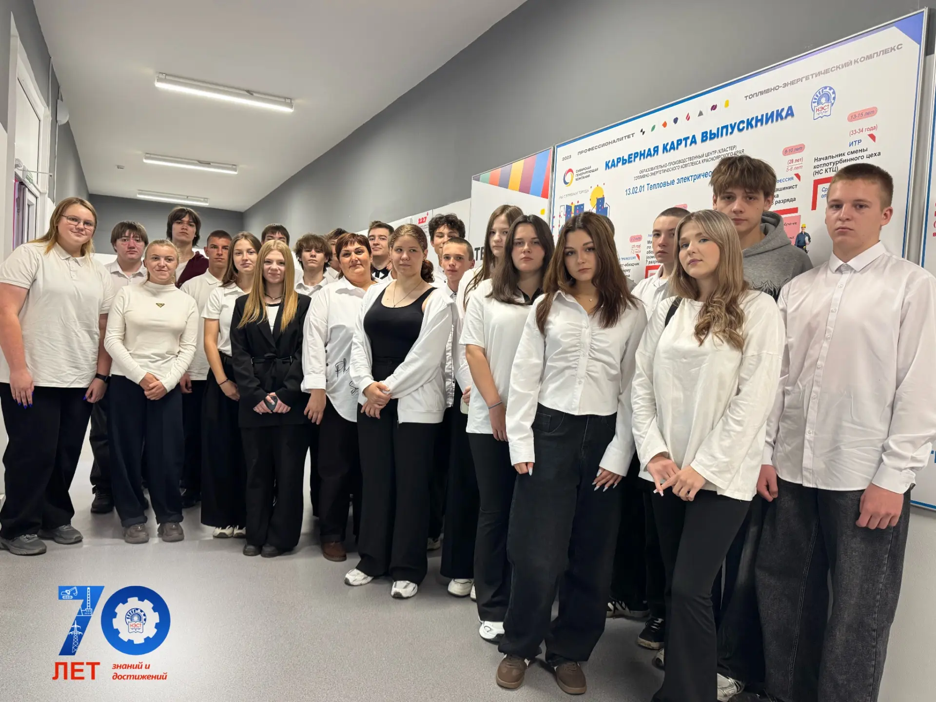 🎓 Знакомьтесь — наши первокурсники!