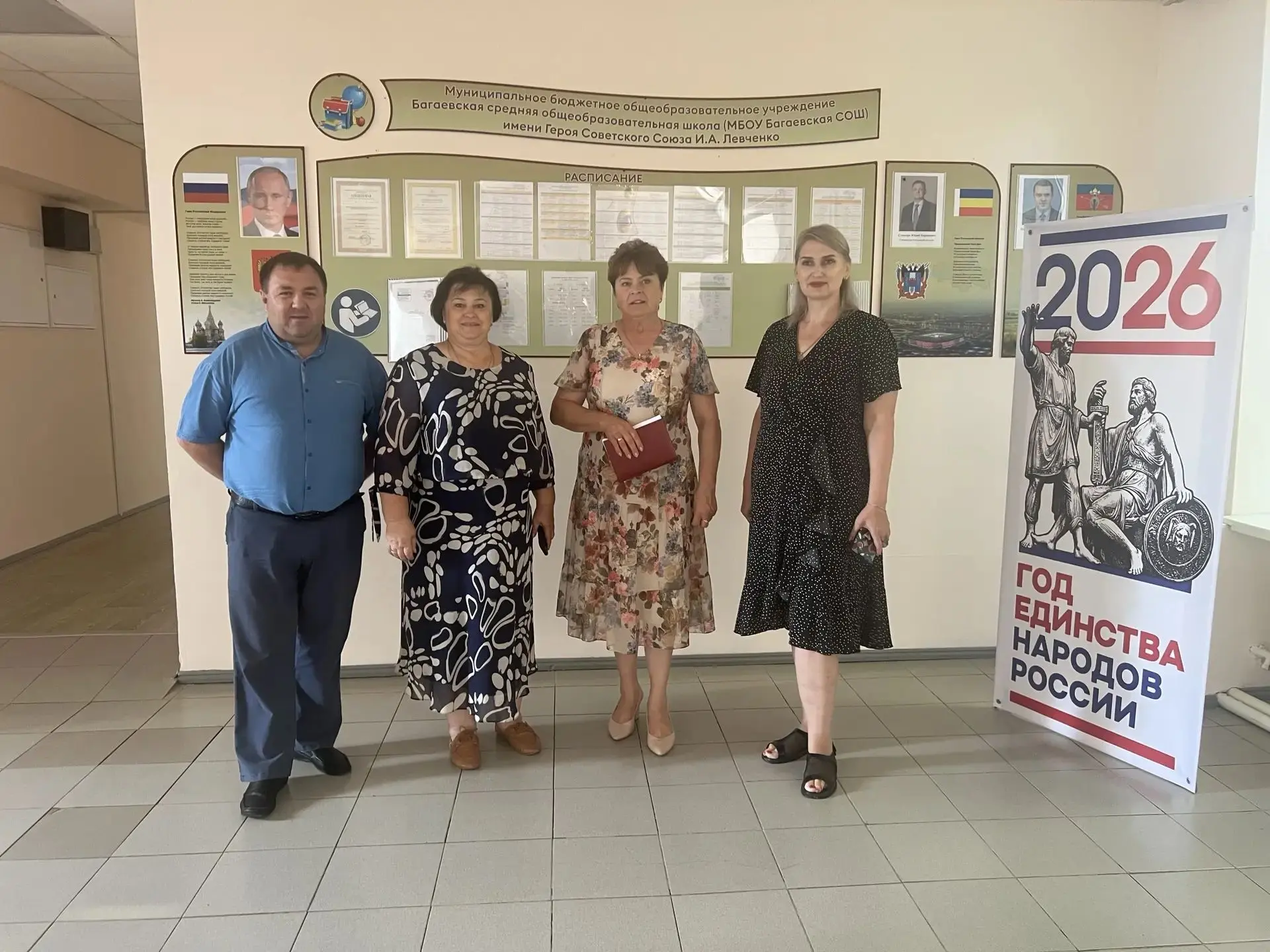🏫Наша школа готова к встрече с учениками! ✨
