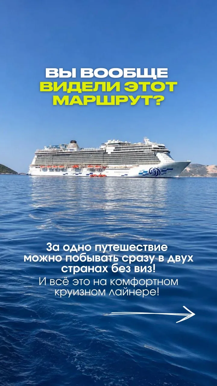 ⁉️ВЫ ВООБЩЕ