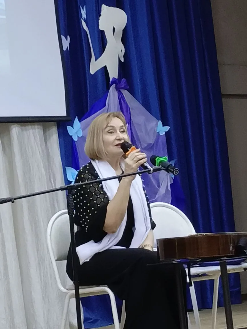 🎤Литературно музыкальная гостиная с Ольгой Кузьмичевой-Дробышевой.  19 марта в актовом зале школы N3