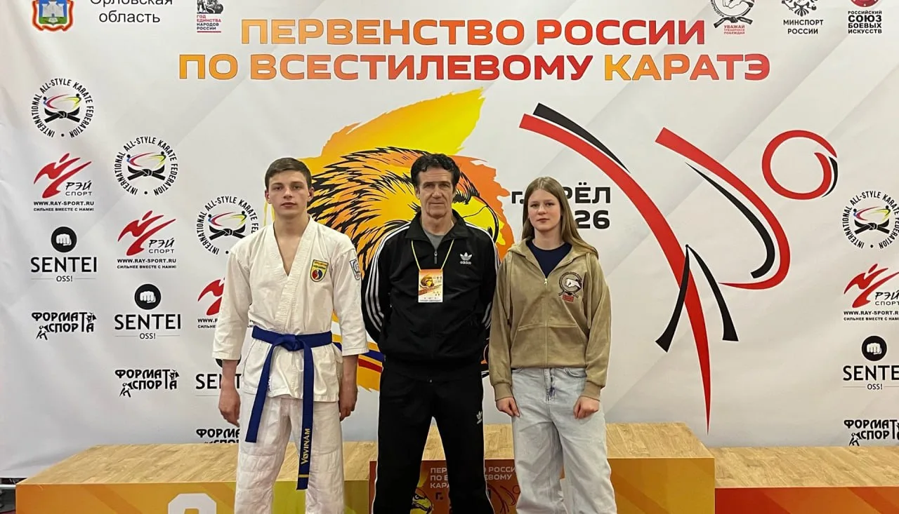 Белореченская спортсменка и ученица МБОУ СОШ 5 – призёр Первенства России по всестилевому каратэ  Пе