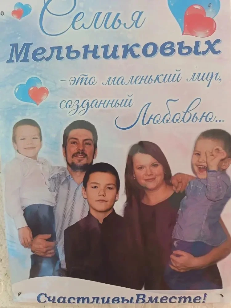Визитная карточка «Счастливы вместе»: родители раскрыли свои таланты в детском саду «Ро...