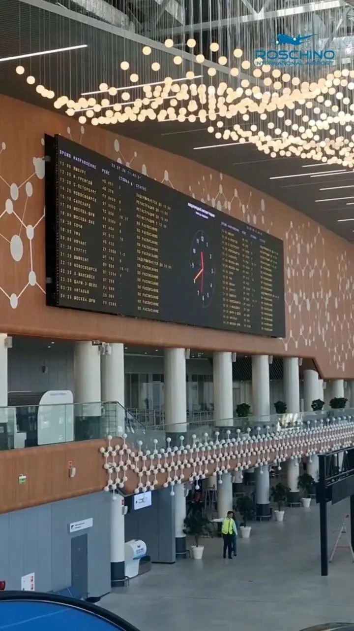 В Рощино открыли новый терминал.