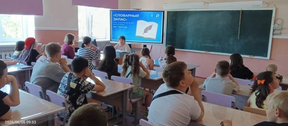 ✨ 6 июня — день рождения А. С. Пушкина, отца современного русского литературного языка! ✨