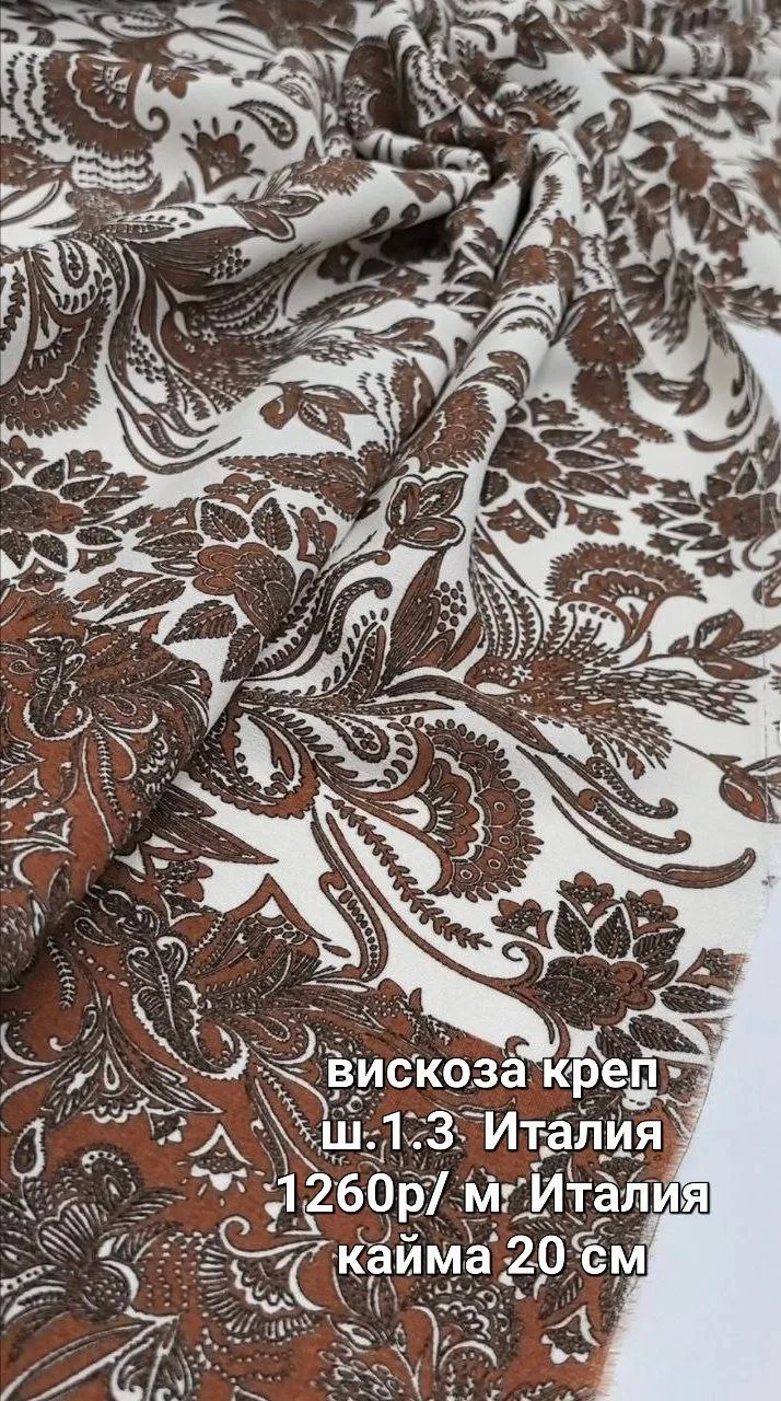 https://iimax.ru/raznoloskut7