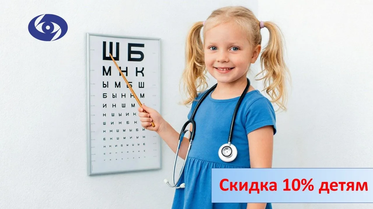 👨‍👩‍👧‍👦 Мамы и папы, это важная новость для вас!