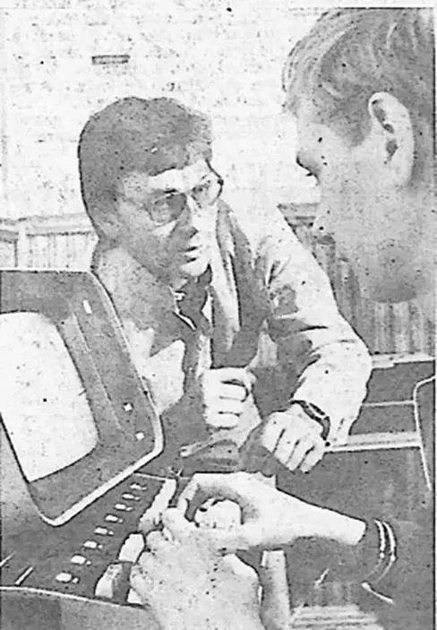 💻 Первые компьютеры в Армавире появились в… 1970 году