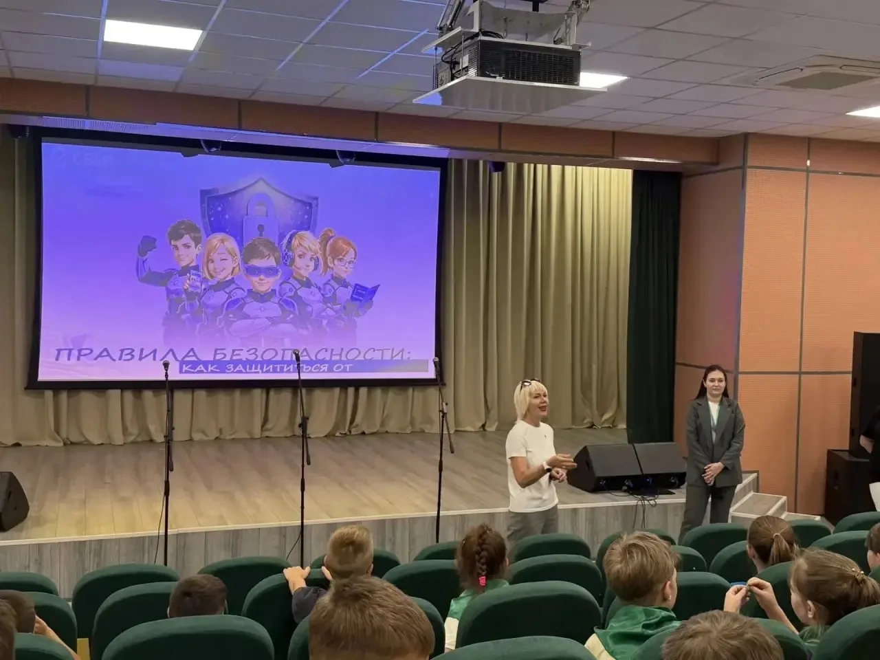🌞 День финансовой грамотности и загадок в нашем лагере!

Сегодня мы успели не только повеселиться н