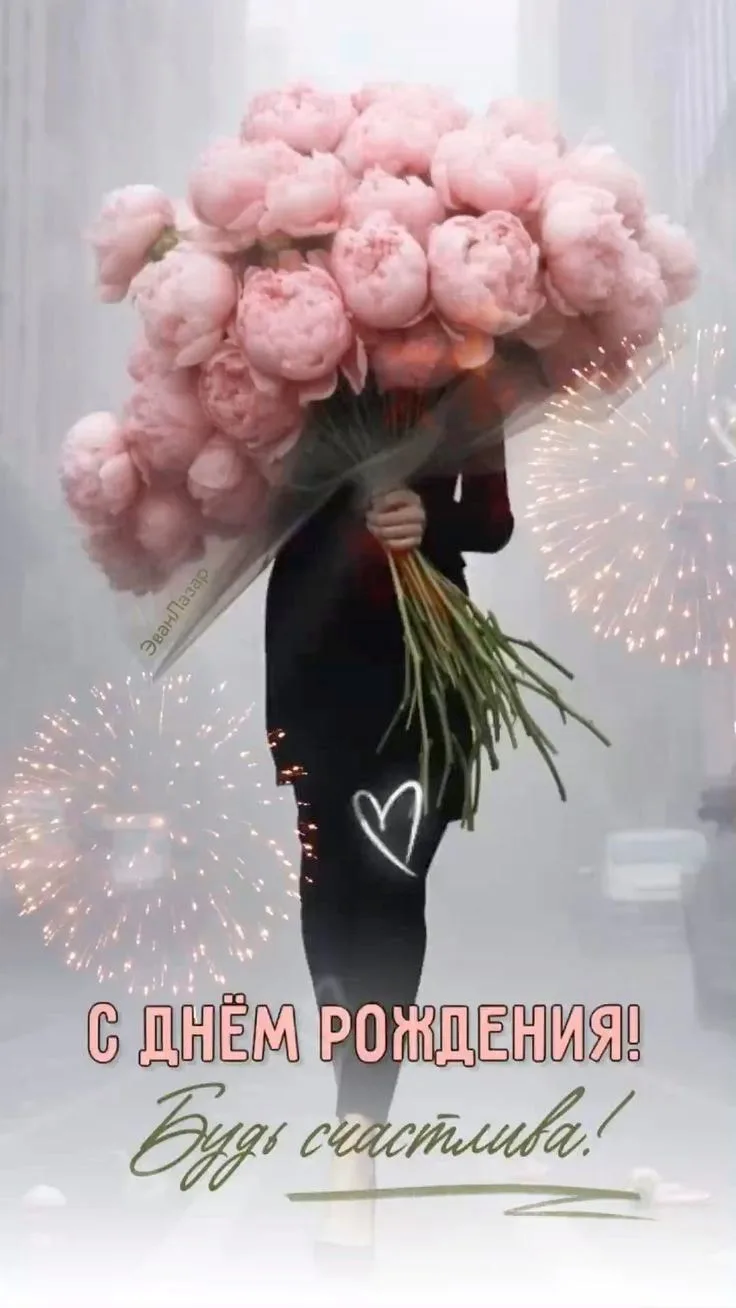💞ЭСТЕТИЧНЫЕ ОТКРЫТКИ💞