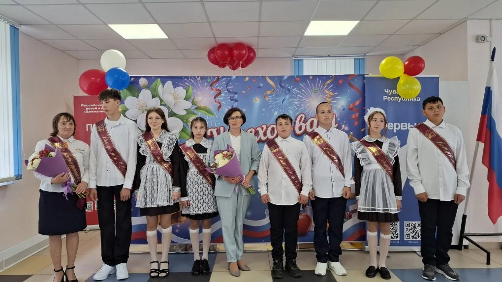 🔔 Последний звонок — 2026!