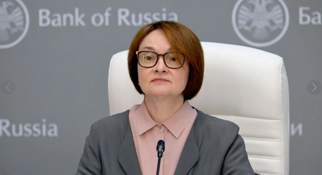 Банк России определил условия торгов криптовалютами