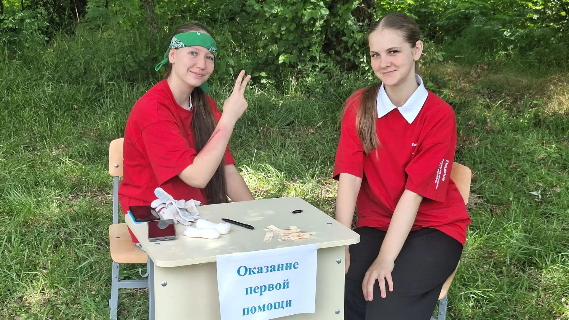 🍀 «Экологическая тропа» 🍀

🌟 В нашем школьном лагере «Радуга» прошёл увлекательный спортивно-тури