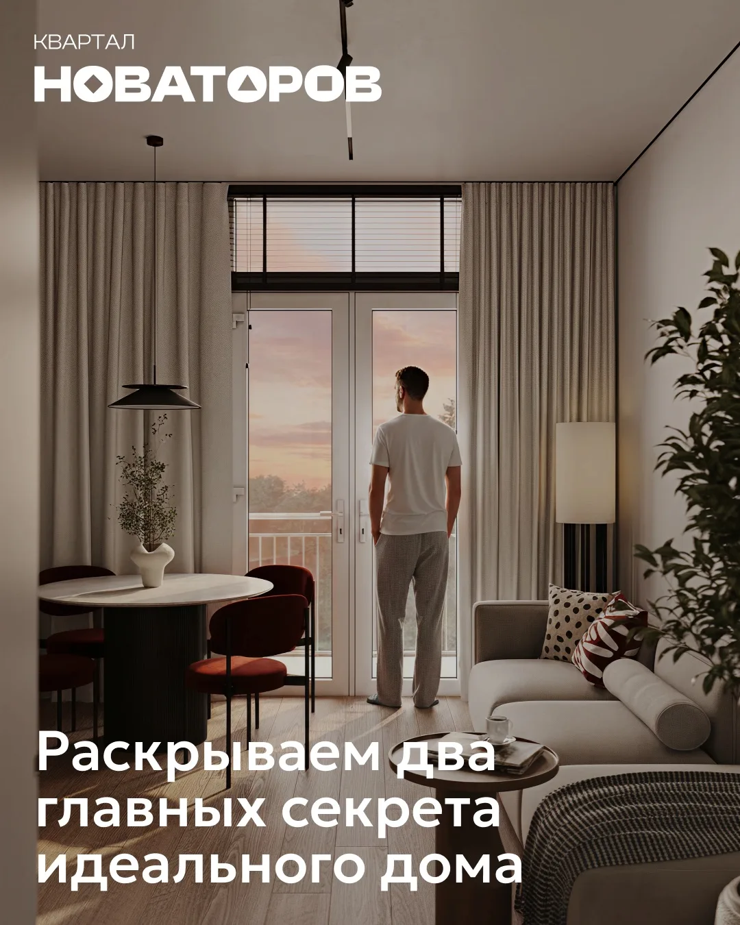 А что внутри? 🤔