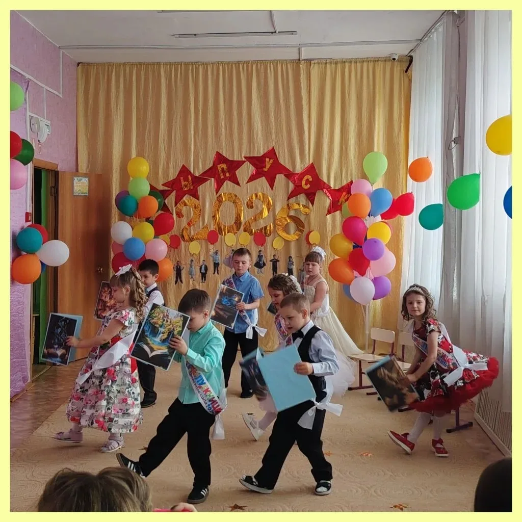 Сегодня у нас особенный день.