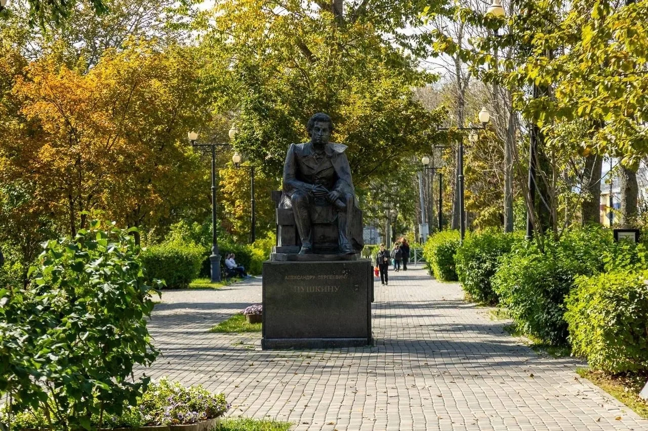Доброе утро, Южный! 🍂