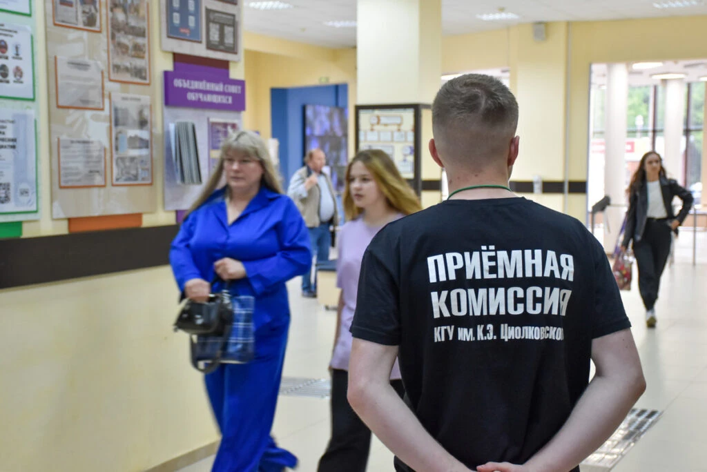 Активная фаза подачи и приёма документов в вузы страны подошла к концу. Самое интересное и волнитель