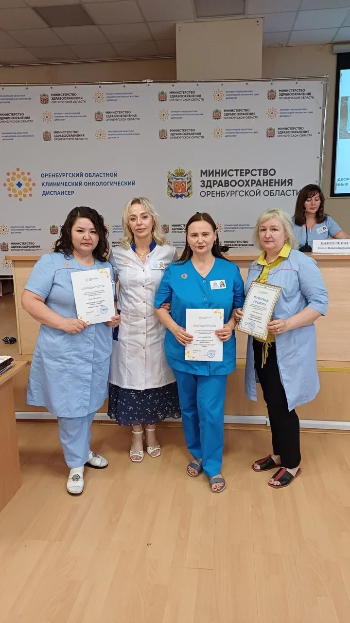 🎉 Чествование коллег продолжается!
В преддверии Дня медицинского работника в Оренбургском онкологич