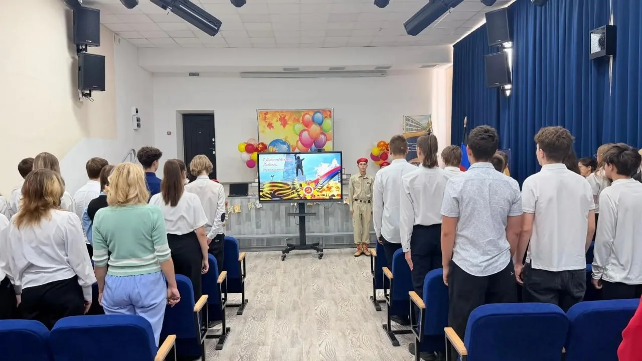 В Кировском проходят мероприятия ко Дню освобождения Донбасса от немецко-фашистских зах...
