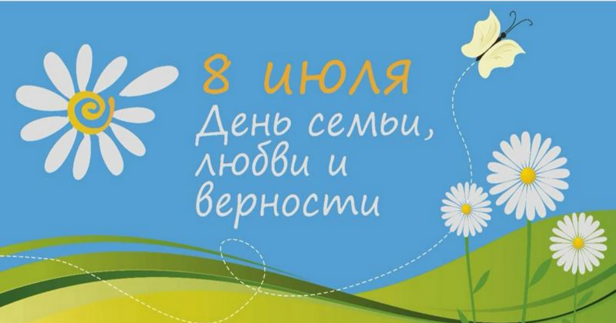 Внимание!
Министерство социального развития, труда и занятости РК проводит республиканский фотоконку